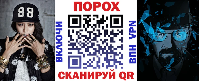 АМФ Premium  Ясногорск 