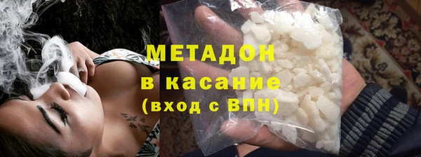 ешки Лиски