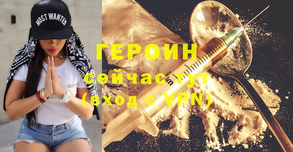 ешки Лиски
