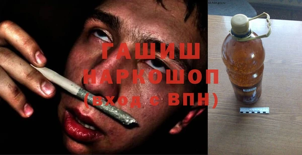 PSILOCYBIN Лихославль