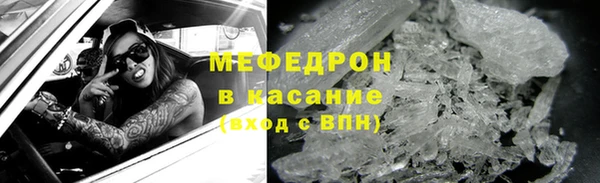 PSILOCYBIN Лихославль
