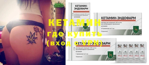кокс Волосово