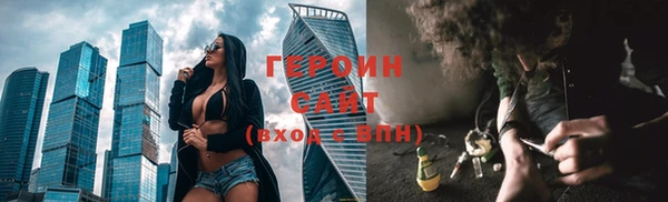 ALPHA PVP Липки