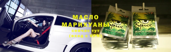 ешки Лиски
