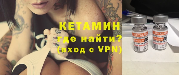 ALPHA PVP Липки