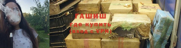 ешки Лиски