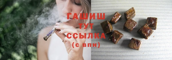 PSILOCYBIN Лихославль