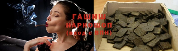 ешки Лиски