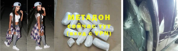 PSILOCYBIN Лихославль