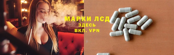 ешки Лиски