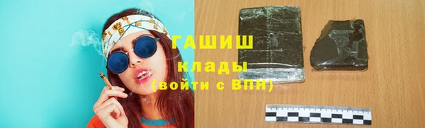 PSILOCYBIN Лихославль