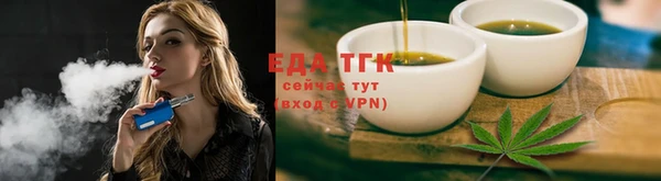 ешки Лиски