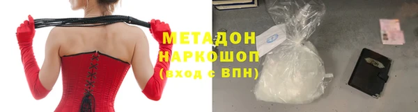ALPHA PVP Липки