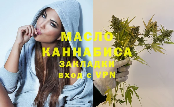 MESCALINE Волосово