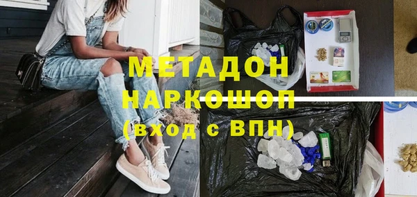 PSILOCYBIN Лихославль