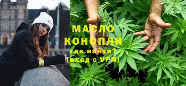 ALPHA PVP Липки