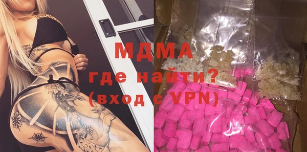 ALPHA PVP Липки