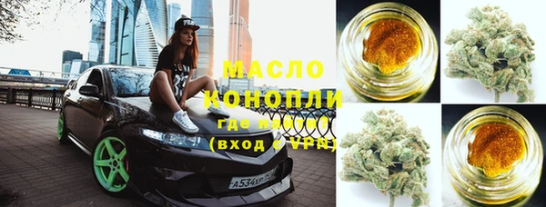 PSILOCYBIN Лихославль