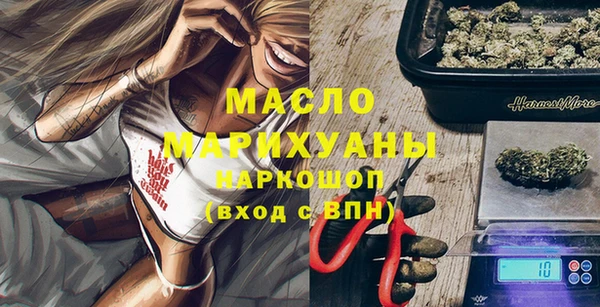 ешки Лиски