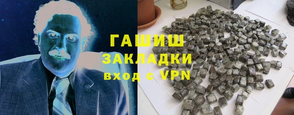 ешки Лиски