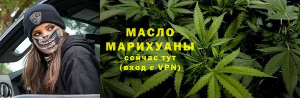 PSILOCYBIN Лихославль