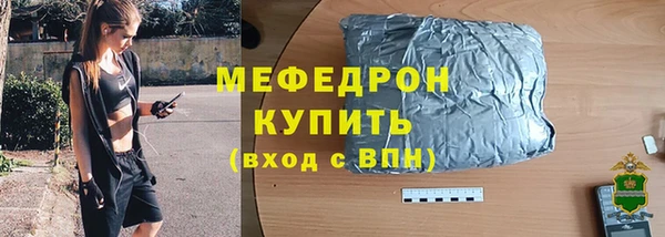 ешки Лиски
