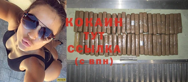 ешки Лиски