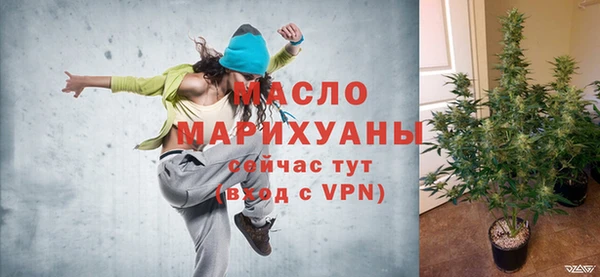 ALPHA PVP Липки