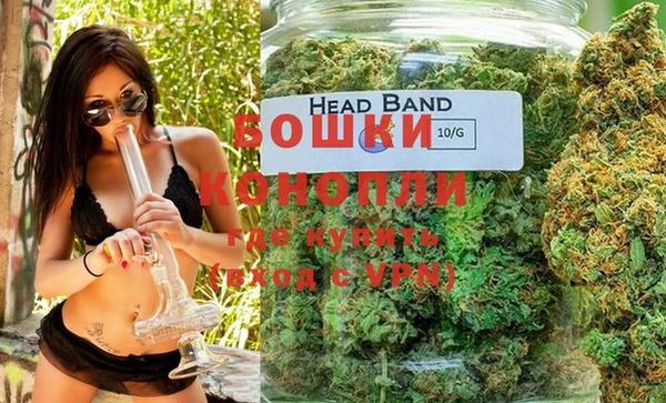 ешки Лиски