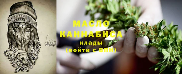 ешки Лиски