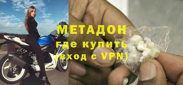 ешки Лиски
