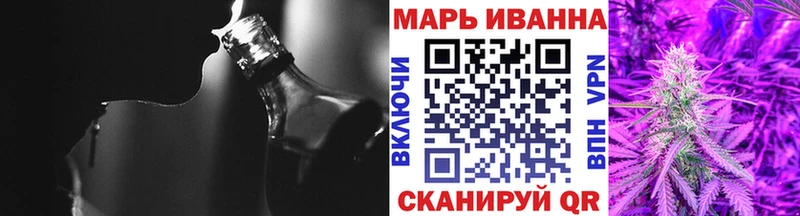 маркетплейс официальный сайт  как найти наркотики  Ясногорск  Канабис гибрид 